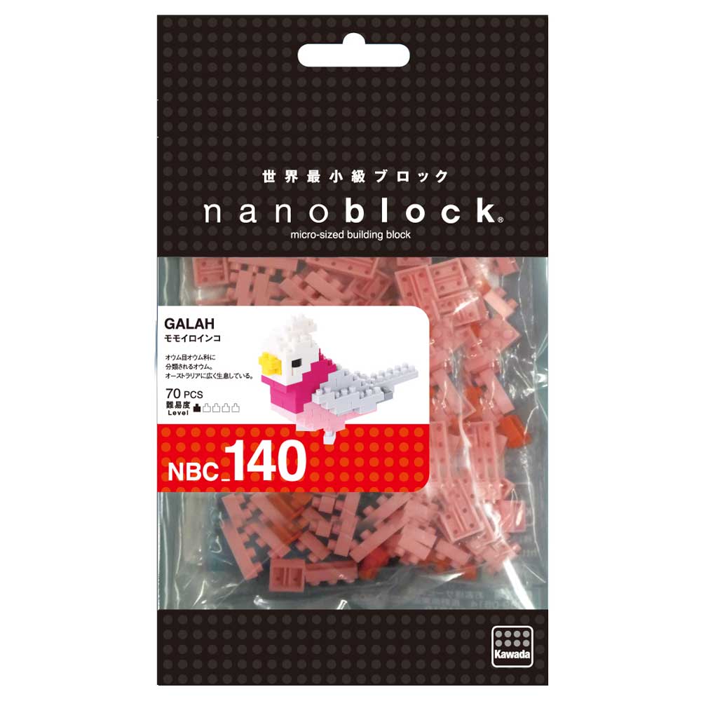 Galah Nanoblock packaging Australian Museum shop online