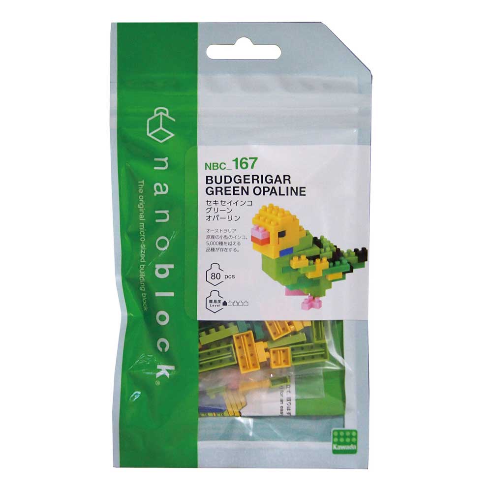 Green budgerigar nanoblock kit Australian Museum shop online
