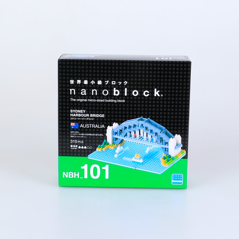 Sydney Harbour Bridge nanoblock kit